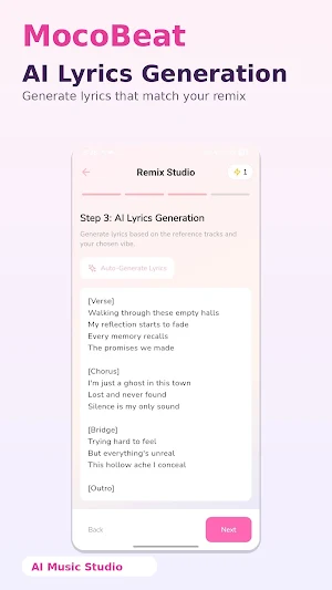 MocoBeat Screenshot 3