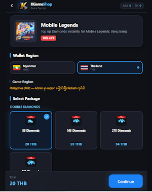 K Game shop Screenshot 1