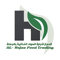 الحجاز للمواد الغذائية