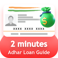 2 Minute Me Aadhar Loan Guide