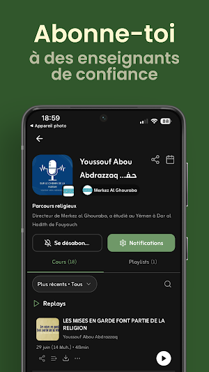 Darsunaa Screenshot 2