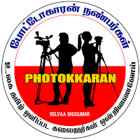 Photokkaran