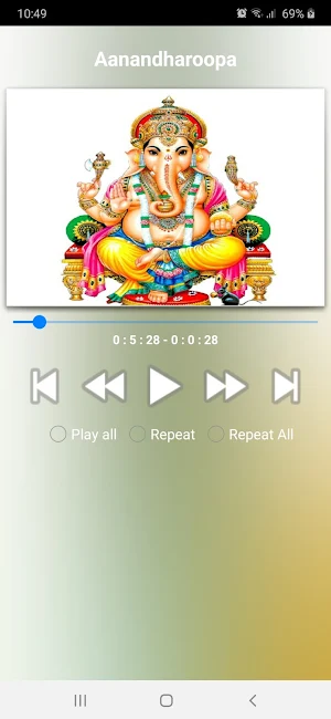 Ganesh Malayalam Songs Screenshot 3