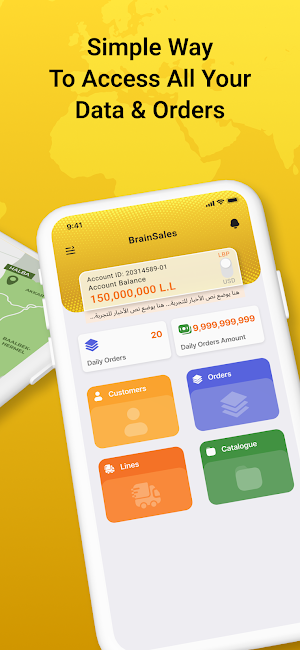 BrainSales Screenshot 1