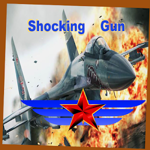 Shocking Gun 3D Screenshot 0