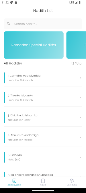 Sunne Screenshot 1