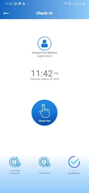 CG VSK Screenshot 2