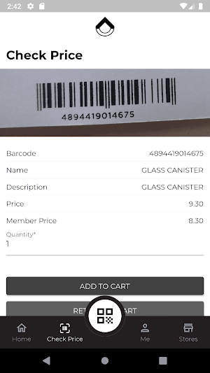 SSFHOME Screenshot 1