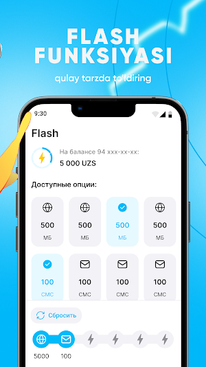 Oltin Baliq Lite Screenshot 3