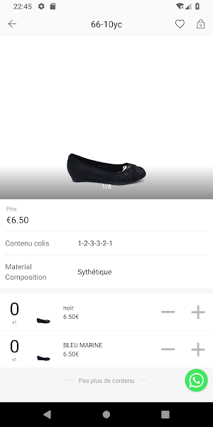 ANOUSHKA Screenshot 2