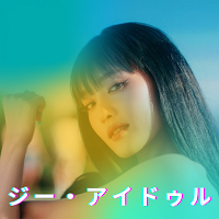 Song (G)I-DLE Queencard Mp3