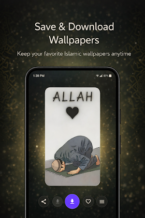 Allah Islamic Wallpaper - HD Screenshot 3