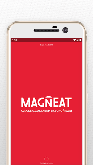 MAGNEAT Screenshot 0