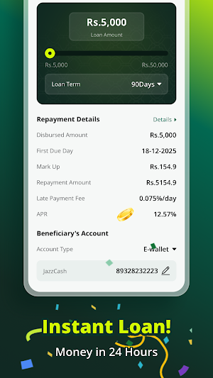 PaisaGhur -Easy Borrow Loan Screenshot 3