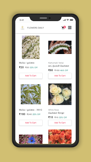 Flowers Daily Screenshot 1
