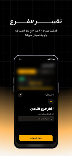 3Days Screenshot 0