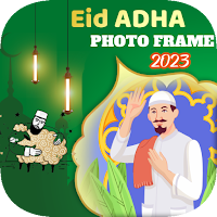 eid ul adha photo frame 2023