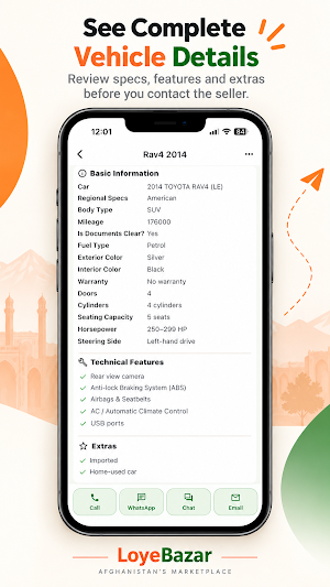 LoyeBazar Screenshot 2