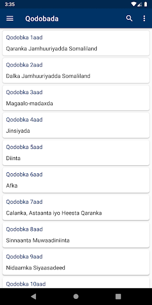 Dastuurka JSL Screenshot 0