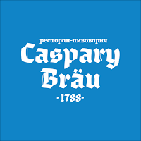 Caspary Bräu ресторан