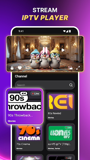 IPTV Smart Player & Stream Screenshot 3