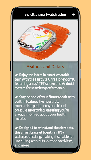 s12 ultra smartwatch guide Screenshot 0