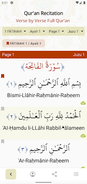 Mualim Al Quran Screenshot 2