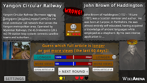 WikiArena Screenshot 2