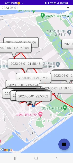 GPS Location Tracker SaSaSAK Screenshot 0