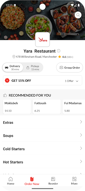 Yara Restaurant Screenshot 2