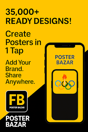Poster Bazar - Festival Poster Screenshot 2