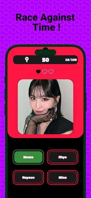 TWICE Test Screenshot 0