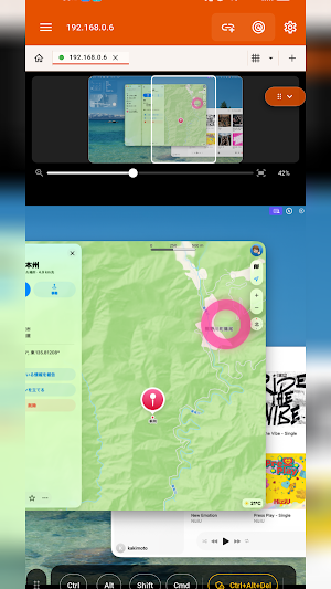 QuickRemote - Desktop Manager Screenshot 0