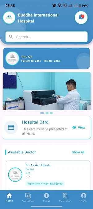 Buddha International Hospital Screenshot 1