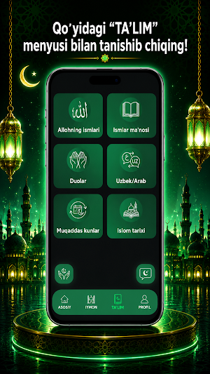 IYMON Screenshot 3