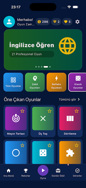 STR PlayBox Screenshot 1