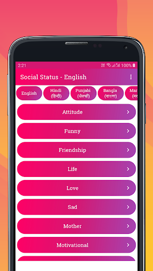 Multilanguage Quotes App Screenshot 2