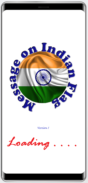 Message on Indian Flag Screenshot 0