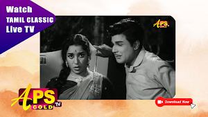 APS Gold TV screenshot 3