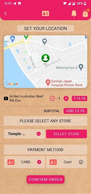 Temple Group Screenshot 2