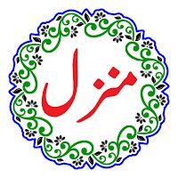 Manzil