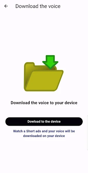 Text to Natural Speech: TTS Screenshot 1