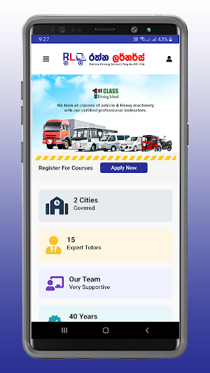 Rathna Driving School Screenshot 0