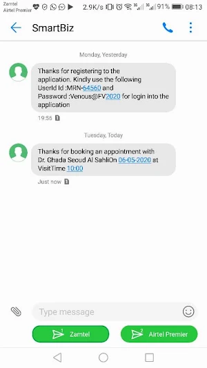 Zamtel eHealth Mobile Applicat Screenshot 1