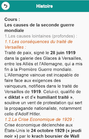 Histoire : Cours Screenshot 1