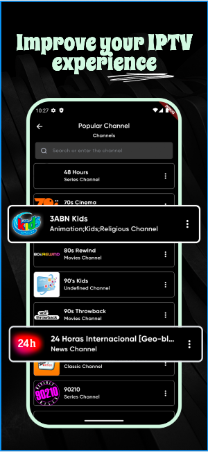 IPTV Entertain Box Screenshot 1