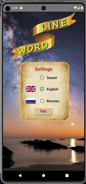 LineWord Screenshot 1