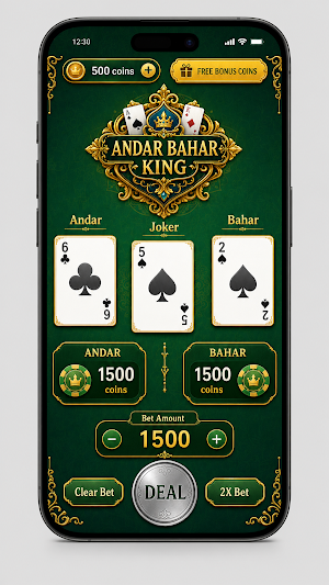 Andar Bahar King Screenshot 3