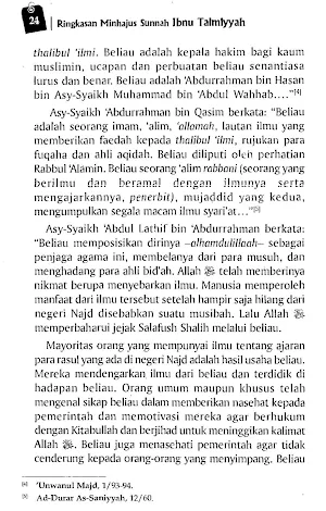 Ringkasan Minhajus Sunnah Screenshot 3