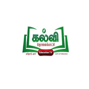 kalvi Tholaikatchi Screenshot 0